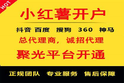 电商平台信息流广告如何提升点击率——以某品牌为例